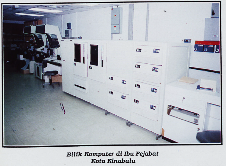 Bilik komputer UPK sekitar tahun 1990